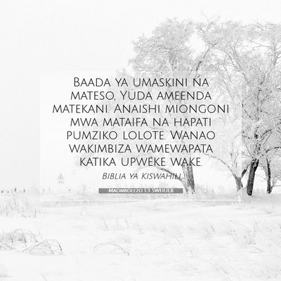 Picture 07 - Maombolezo 1:3 SWHULB - Baada ya umaskini na mateso, Yuda ameenda - Bible Verse Picture
