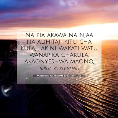 Picture 07 - Matendo ya Mitume 10:10 SWHULB - Na pia akawa na njaa na alihitaji kitu cha kula, - Bible Verse Picture