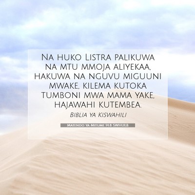 Picture 07 - Matendo ya Mitume 14:8 SWHULB - Na huko Listra palikuwa na mtu mmoja aliyekaa, - Bible Verse Picture