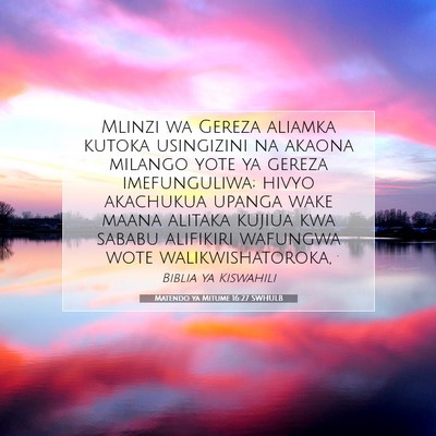 Picture 07 - Matendo ya Mitume 16:27 SWHULB - Mlinzi wa Gereza aliamka kutoka usingizini na - Bible Verse Picture