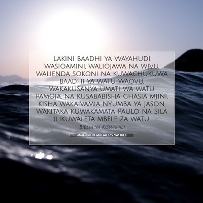 Picture 07 - Matendo ya Mitume 17:5 SWHULB - Lakini baadhi ya Wayahudi wasioamini, waliojawa - Bible Verse Picture