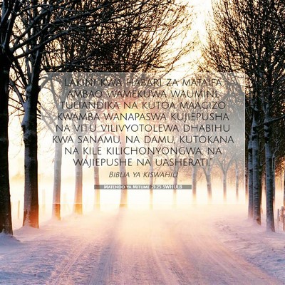 Picture 07 - Matendo ya Mitume 21:25 SWHULB - Lakini kwa habari za mataifa ambao wamekuwa - Bible Verse Picture