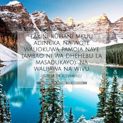 Picture 07 - Matendo ya Mitume 5:17 SWHULB - Lakini kuhani mkuu aliinuka, na wote waliokuwa - Bible Verse Picture