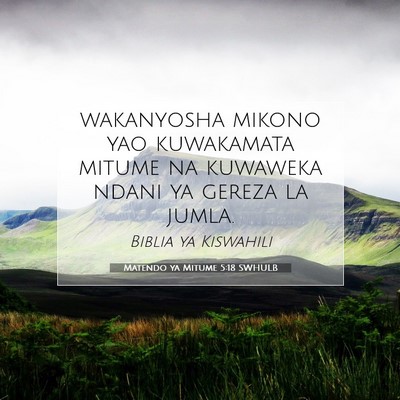 Picture 07 - Matendo ya Mitume 5:18 SWHULB - wakanyosha mikono yao kuwakamata mitume na - Bible Verse Picture