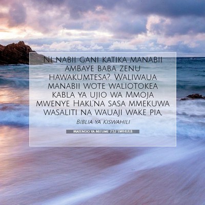 Picture 07 - Matendo ya Mitume 7:52 SWHULB - Ni nabii gani katika manabii ambaye baba zenu - Bible Verse Picture