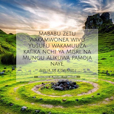 Picture 07 - Matendo ya Mitume 7:9 SWHULB - Mababu zetu wakamwonea wivu Yusufu wakamuuza - Bible Verse Picture