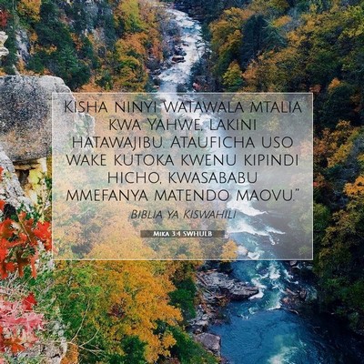 Picture 07 - Mika 3:4 SWHULB - Kisha ninyi watawala mtalia kwa Yahwe, lakini - Bible Verse Picture