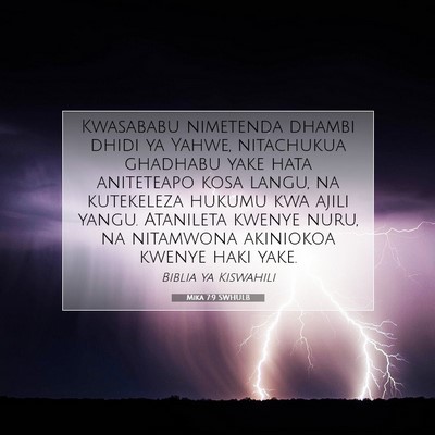 Picture 07 - Mika 7:9 SWHULB - Kwasababu nimetenda dhambi dhidi ya Yahwe, - Bible Verse Picture