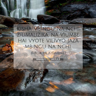 Picture 07 - Mwanzo 2:1 SWHULB - Kisha mbingu na nchi zilimalizika, na viumbe hai - Bible Verse Picture