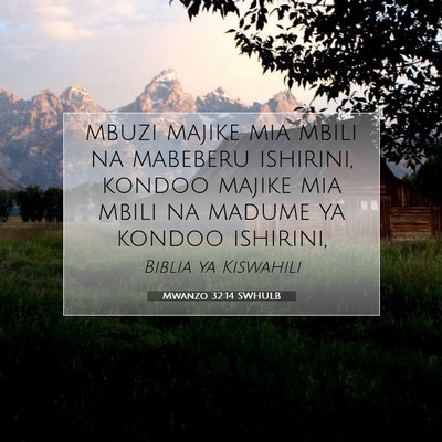 Picture 07 - Mwanzo 32:14 SWHULB - mbuzi majike mia mbili na mabeberu ishirini, - Bible Verse Picture