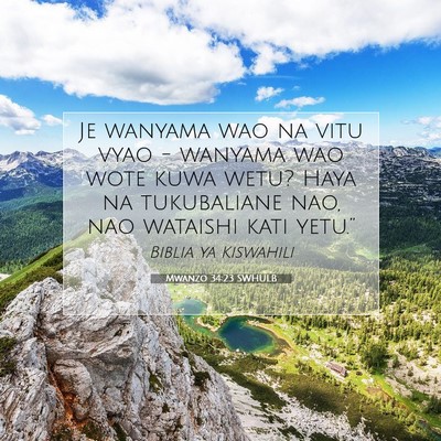 Picture 07 - Mwanzo 34:23 SWHULB - Je wanyama wao na vitu vyao - wanyama wao wote - Bible Verse Picture