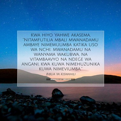 Picture 07 - Mwanzo 6:7 SWHULB - Kwa hiyo Yahwe akasema, “Nitamfutilia mbali - Bible Verse Picture