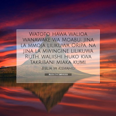Picture 07 - Ruth 1:4 SWHULB - Watoto hawa walioa wanawake wa Moabu; jina la - Bible Verse Picture