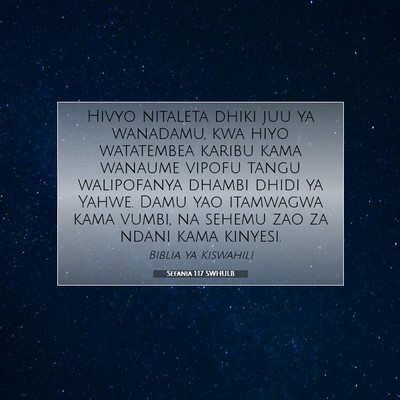 Picture 07 - Sefania 1:17 SWHULB - Hivyo nitaleta dhiki juu ya wanadamu, kwa hiyo - Bible Verse Picture
