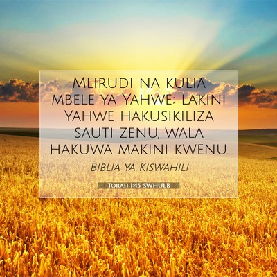 Picture 07 - Torati 1:45 SWHULB - Mlirudi na kulia mbele ya Yahwe; lakini Yahwe - Bible Verse Picture