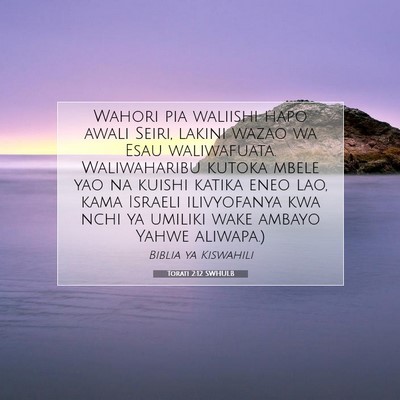Picture 07 - Torati 2:12 SWHULB - Wahori pia waliishi hapo awali Seiri, lakini - Bible Verse Picture
