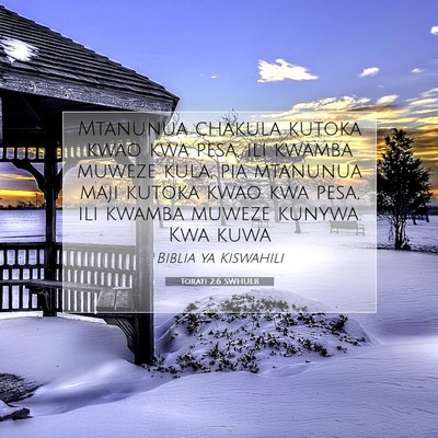 Picture 07 - Torati 2:6 SWHULB - Mtanunua chakula kutoka kwao kwa pesa, ili kwamba - Bible Verse Picture