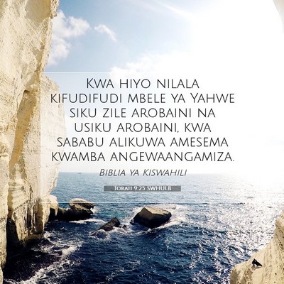 Picture 07 - Torati 9:25 SWHULB - Kwa hiyo nilala kifudifudi mbele ya Yahwe siku - Bible Verse Picture