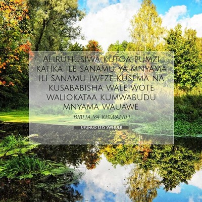 Picture 07 - Ufunuo 13:15 SWHULB - Aliruhusiwa kutoa pumzi katika ile sanamu ya - Bible Verse Picture
