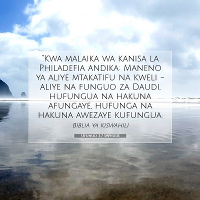 Picture 07 - Ufunuo 3:7 SWHULB - “Kwa malaika wa kanisa la Philadefia andika: - Bible Verse Picture