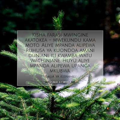 Picture 07 - Ufunuo 6:4 SWHULB - Kisha farasi mwingine akatokea - mwekundu kama - Bible Verse Picture