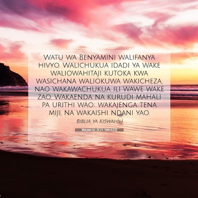 Picture 07 - Waamuzi 21:23 SWHULB - Watu wa Benyamini walifanya hivyo. Walichukua - Bible Verse Picture