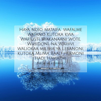 Picture 07 - Waamuzi 3:3 SWHULB - Haya ndio mataifa: wafalme watano kutoka kwa - Bible Verse Picture