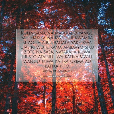 Picture 07 - Wafilipi 1:20 SWHULB - Kulingana na matarajio yangu ya uhakika na kweli - Bible Verse Picture
