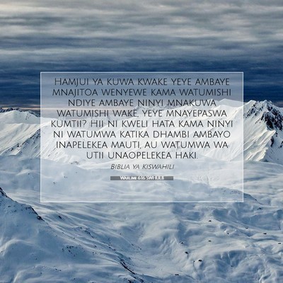 Picture 07 - Warumi 6:16 SWHULB - Hamjui ya kuwa kwake yeye ambaye mnajitoa wenyewe - Bible Verse Picture