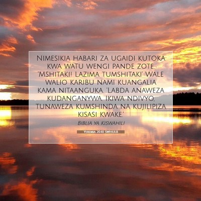 Picture 07 - Yeremia 20:10 SWHULB - Nimesikia habari za ugaidi kutoka kwa watu wengi - Bible Verse Picture