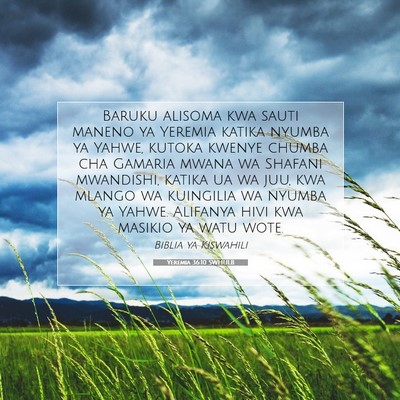 Picture 07 - Yeremia 36:10 SWHULB - Baruku alisoma kwa sauti maneno ya Yeremia katika - Bible Verse Picture