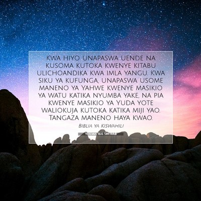 Picture 07 - Yeremia 36:6 SWHULB - Kwa hiyo unapaswa uende na kusoma kutoka kwenye - Bible Verse Picture