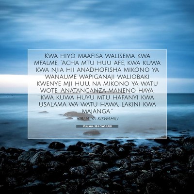 Picture 07 - Yeremia 38:4 SWHULB - Kwa hiyo maafisa walisema kwa mfalme, “Acha mtu - Bible Verse Picture