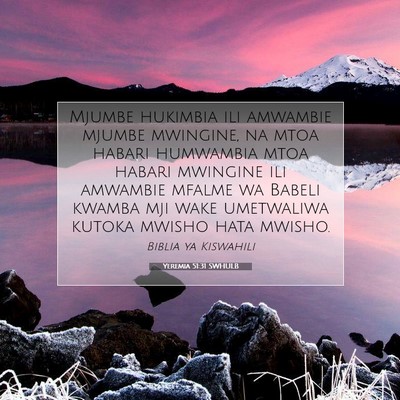 Picture 07 - Yeremia 51:31 SWHULB - Mjumbe hukimbia ili amwambie mjumbe mwingine, na - Bible Verse Picture