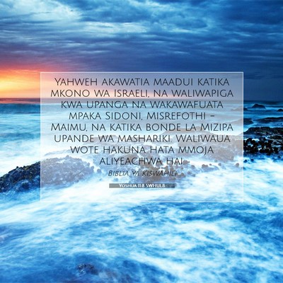 Picture 07 - Yoshua 11:8 SWHULB - Yahweh akawatia maadui katika mkono wa Israeli, - Bible Verse Picture