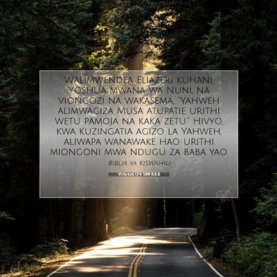 Picture 07 - Yoshua 17:4 SWHULB - Walimwendea Eliazeri kuhani, Yoshua mwana wa - Bible Verse Picture