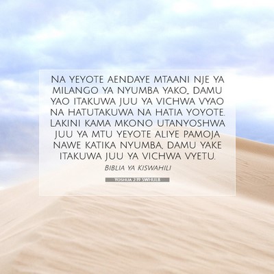 Picture 07 - Yoshua 2:19 SWHULB - Na yeyote aendaye mtaani nje ya milango ya nyumba - Bible Verse Picture