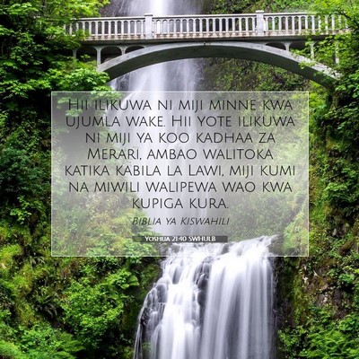 Picture 07 - Yoshua 21:40 SWHULB - Hii ilikuwa ni miji minne kwa ujumla wake. Hii - Bible Verse Picture
