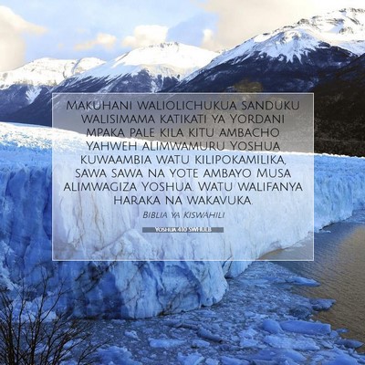 Picture 07 - Yoshua 4:10 SWHULB - Makuhani waliolichukua sanduku walisimama - Bible Verse Picture