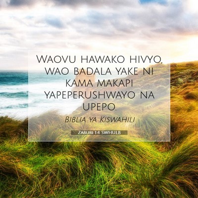 Picture 07 - Zaburi 1:4 SWHULB - Waovu hawako hivyo, wao badala yake ni kama - Bible Verse Picture