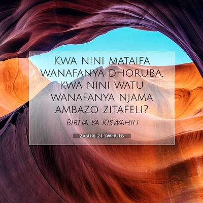Picture 07 - Zaburi 2:1 SWHULB - Kwa nini mataifa wanafanya dhoruba, kwa nini watu - Bible Verse Picture