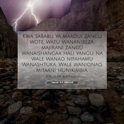 Picture 07 - Zaburi 31:11 SWHULB - Kwa sababu ya maadui zangu wote, watu wananibeza; - Bible Verse Picture
