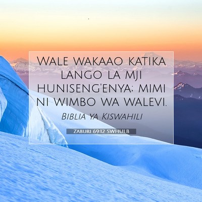 Picture 07 - Zaburi 69:12 SWHULB - Wale wakaao katika lango la mji huniseng'enya; - Bible Verse Picture