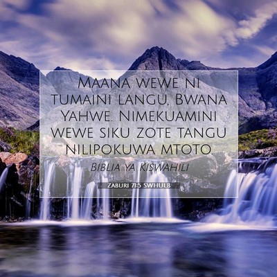 Picture 07 - Zaburi 71:5 SWHULB - Maana wewe ni tumaini langu, Bwana Yahwe. - Bible Verse Picture