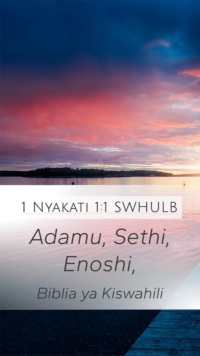 1 Nyakati 1:1 SWHULB Bible Verse Image