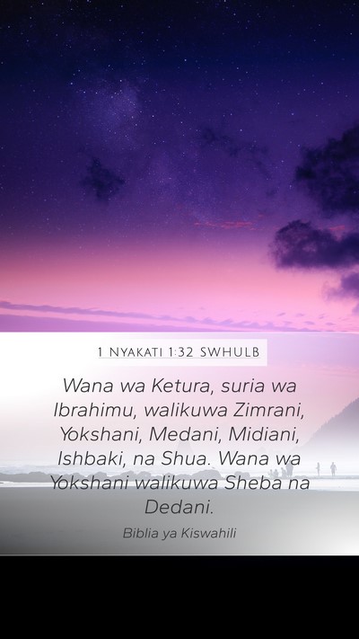 1 Nyakati 1:32 SWHULB Bible Verse Image
