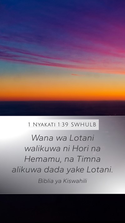 1 Nyakati 1:39 SWHULB Bible Verse Image