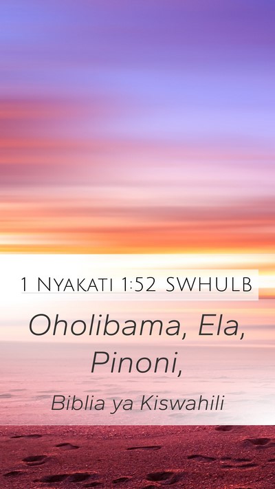 1 Nyakati 1:52 SWHULB Mobile Phone Wallpaper - Oholibama, Ela, - Mobile Bible Verse Wallpaper