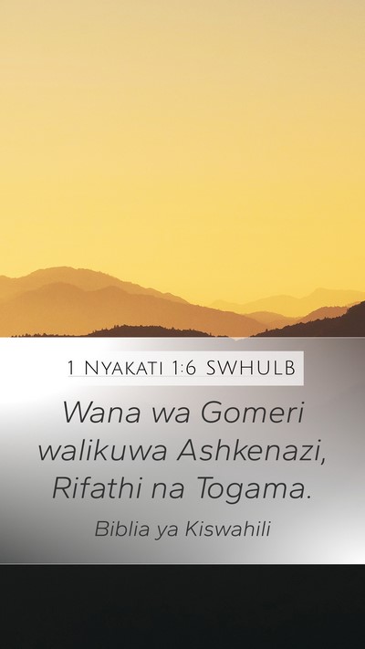 1 Nyakati 1:6 SWHULB Bible Verse Image