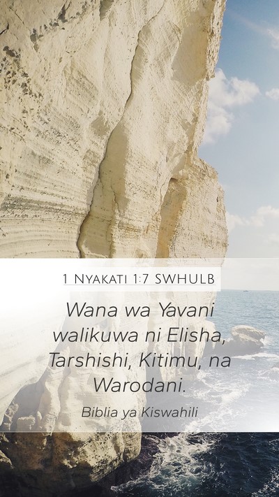 1 Nyakati 1:7 SWHULB Bible Verse Image